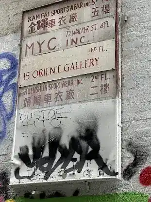 15 Orient
