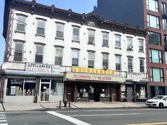 3rd Avenue Plumbing & Heating