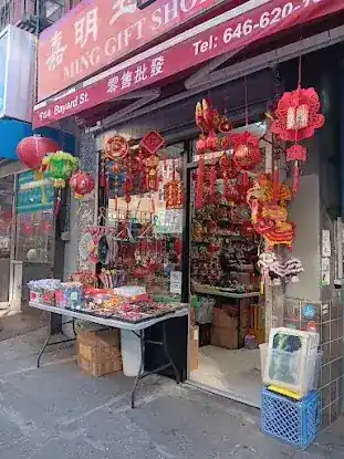 59 Bayard Market