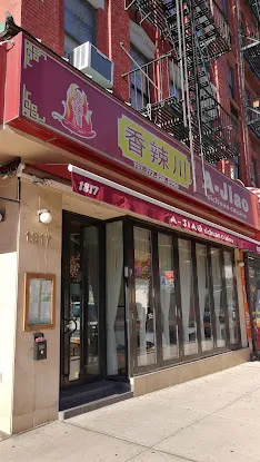 A-Jiao