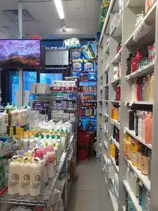 A M Pharmacy II Inc