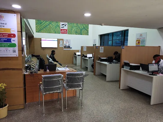 Aadhar Enrollment Center -