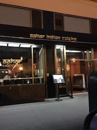 Aahar