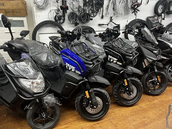 Abid Arrow Bike Store