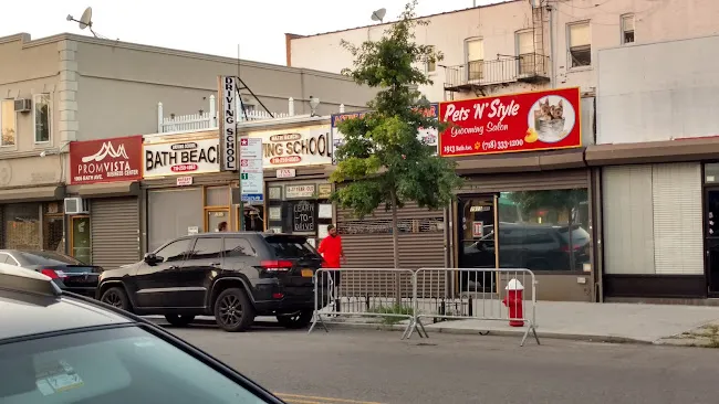 Active Electronics & Repair Co