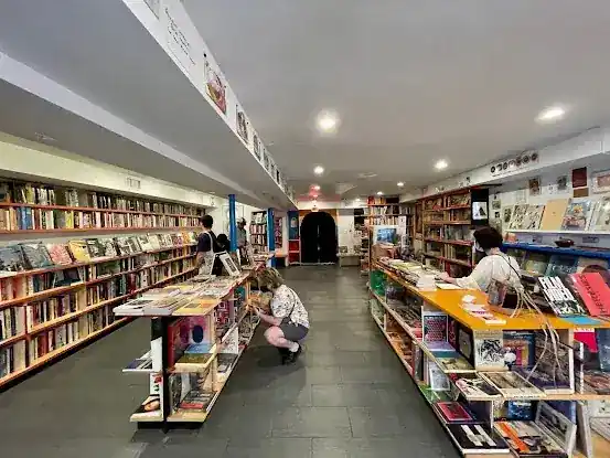 Aeon Bookstore
