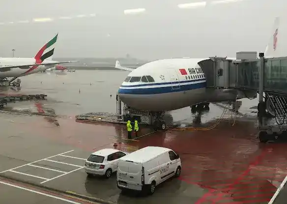 Air China International Corporation