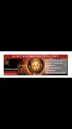 AJAY VARMA ASTROLOGY
