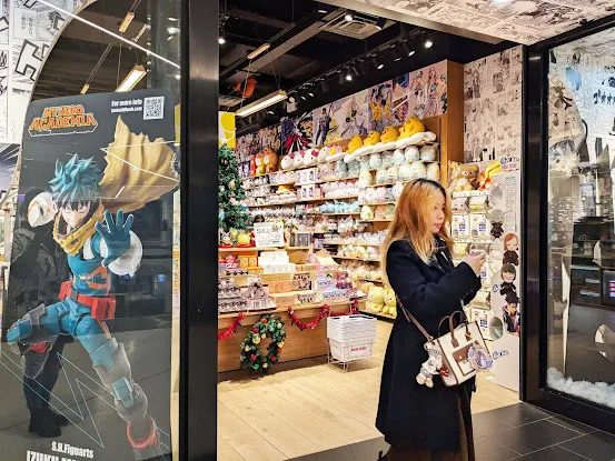 Akiba House - Queens Anime Store