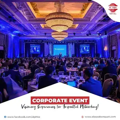 Al-Aqsa Party Hall | Wedding Events Venue in Bronx