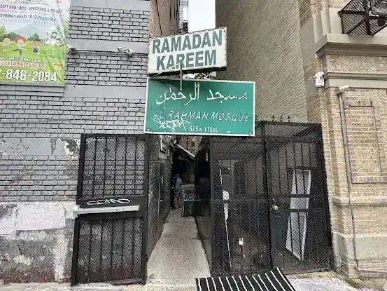 Al-Rahman Mosque