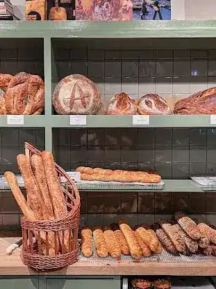 ALF Bakery