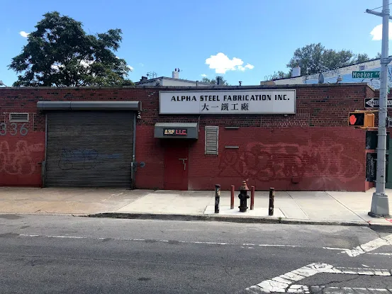 Alpha Steel Fabrication Inc