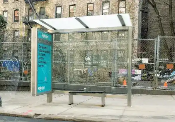 Amsterdam Av/W 118 St