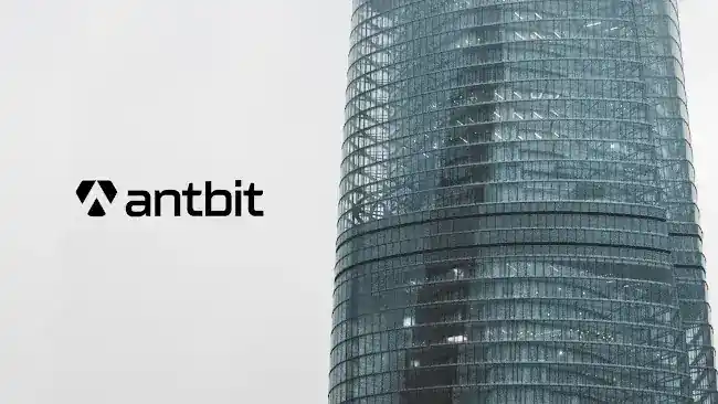 ANTBIT HQ