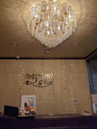 Argana Day Spa