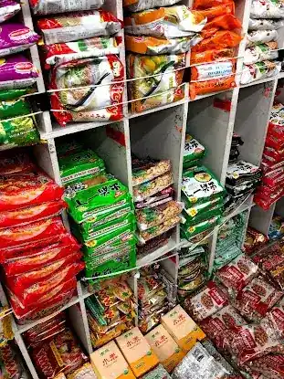 Asia Market