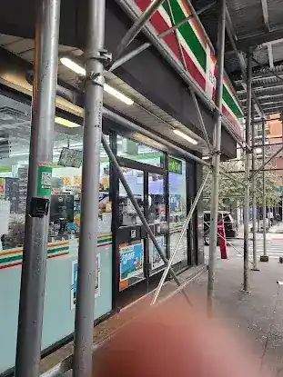 ATM