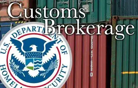 Authentic Customs Brokers 诚信报关