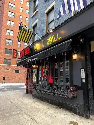 AWOL Bar & Grill