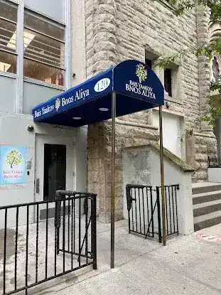 Bais Yaakov Bnos Aliya