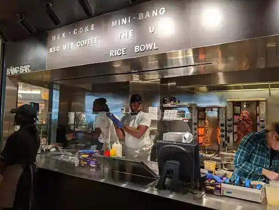 Bāng Bar