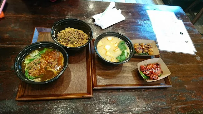 Bao Bao Cafe