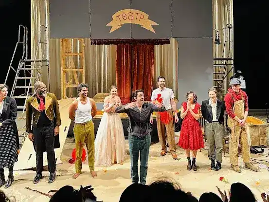 Baruch Performing Arts Center