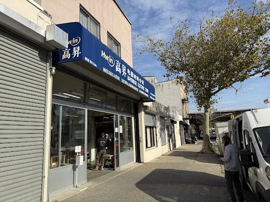 Bayridge Electric Supply