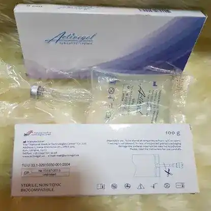 Beauty Legends Derma Trading