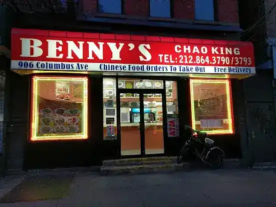 Benny's Chao King