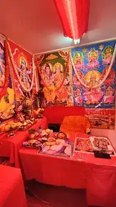 BEST NO:1 ASTROLOGER IN NEW YORK, MASTER RAMAIAH, & PSYCHIC AND SPIRITUAL HEALING EXPERTS IN EX.LOVE BACK