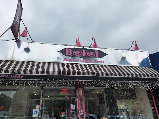 Betel Party Supply