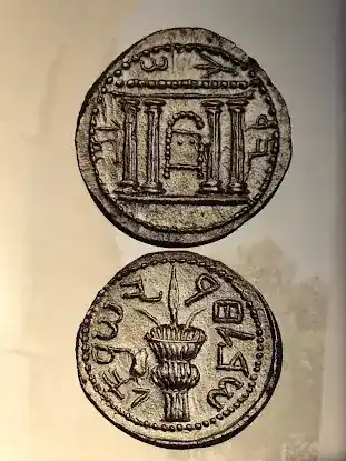 Beth Weingast Fine Art Appraisals - Paintings, Judaica, Coins, Jewelry