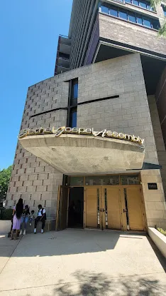 Bethel Gospel Assembly - Destiny Worship Pavillion