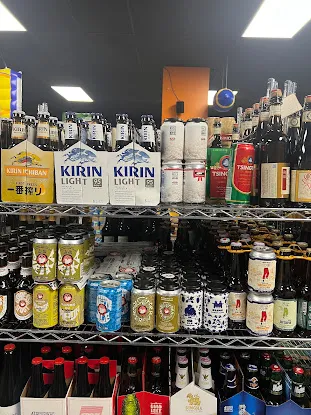 Beverage Island