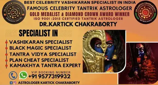 BHAJARANGI FAMOUS ASTROLOGER BEST LOVE PSYCHIC NEWYORK LOVE SOLUTIONS SPECIALIST