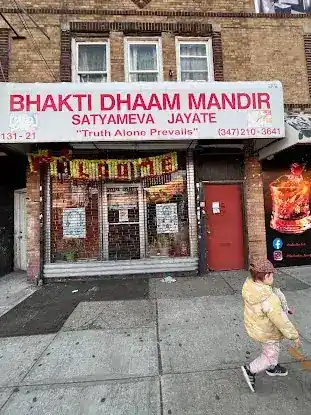 Bhakti Dhaam Mandir
