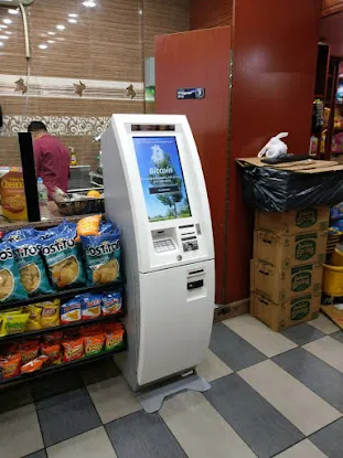 Bitcoin ATM by CoinBTM