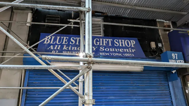 Blue star Gift Shop