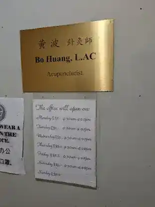 Bo Huang, Licensed Acupuncturist