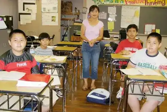 Bohua Chinese School