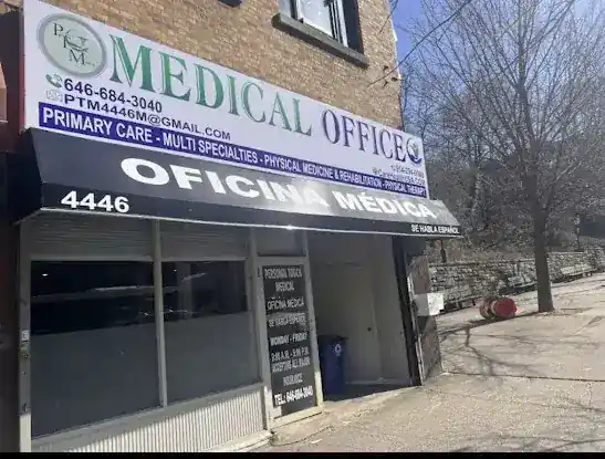 Broadway Medical Center
