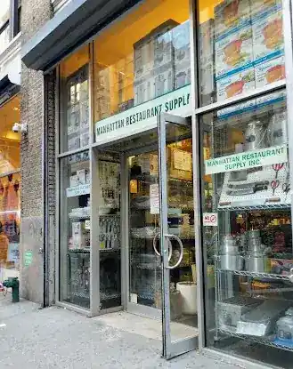 Broadway Restaurant Supply Mojo