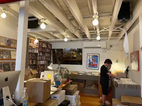 Brooklyn Record Exchange