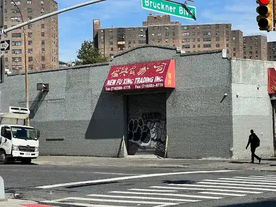 Bruckner Homeless Shelter