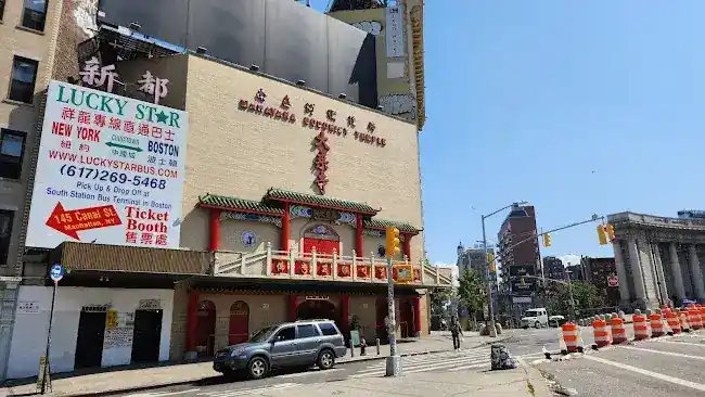 Canal & Broadway General Merchandise