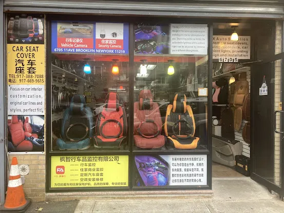 car seat cover & driving recorder