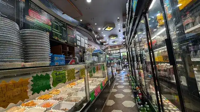 Central Park Deli