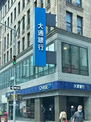 Chase Bank